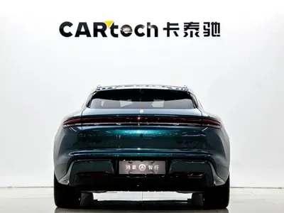 尚界 尚界Z7T