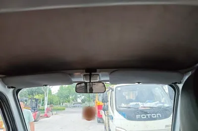 Wuling Rongguang
