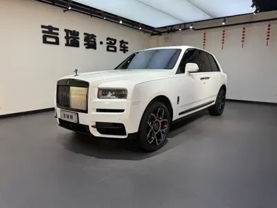 Rolls-Royce Cullinan