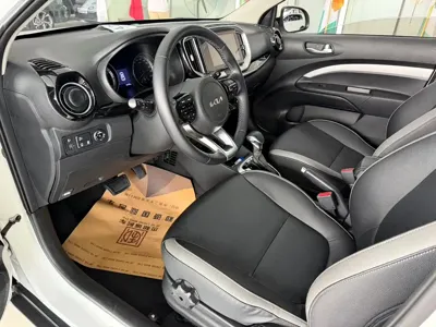 Kia KX1