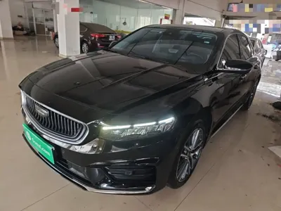 Geely Xingrui