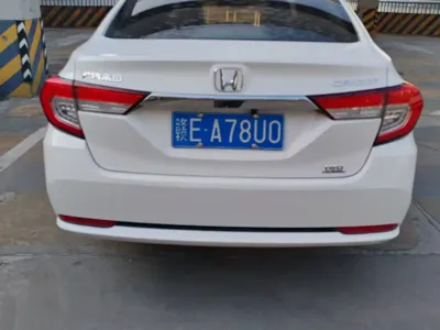 Honda Crider