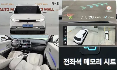 Hyundai Ioniq5