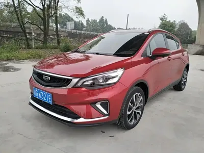 Geely Emgrand GS