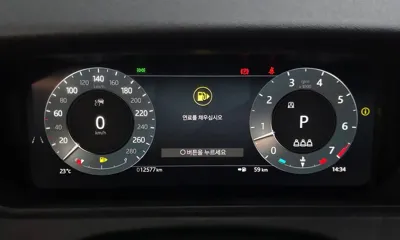 Land Rover Range Rover Velar