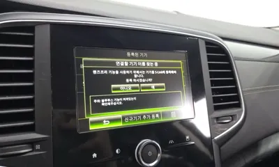 Renault-KoreaSamsung SM6