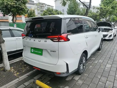 大通 G50