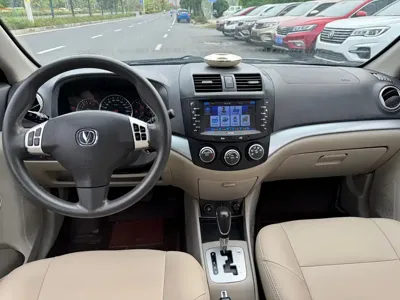 Changan V5