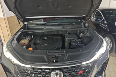 Changan CS75 Plus