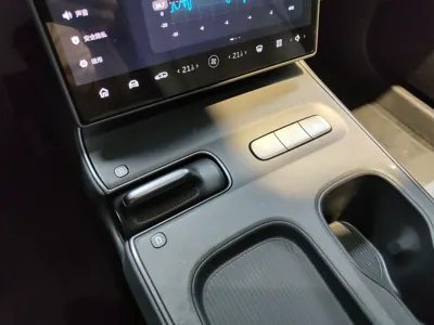Nio ET5T