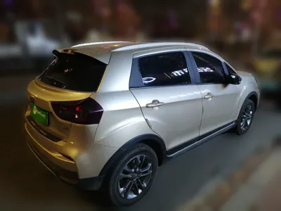 Geely Auto Vision X3