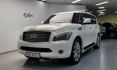 Infiniti QX