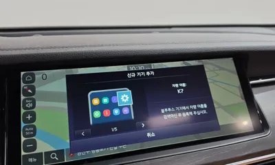 Kia K7