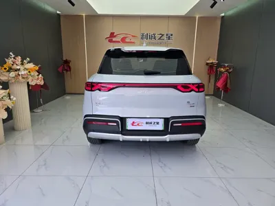 BYD Yuan Up
