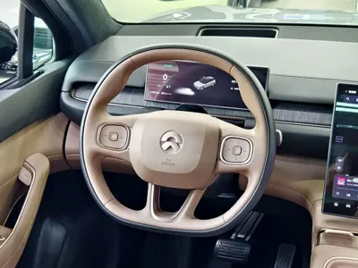 Nio ES6