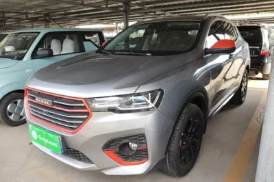 Haval H4
