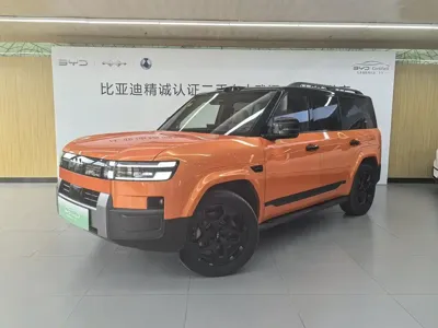 Fang Cheng Bao Ti 7