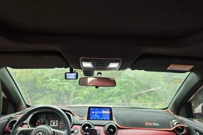 Dongfeng Fengon 500