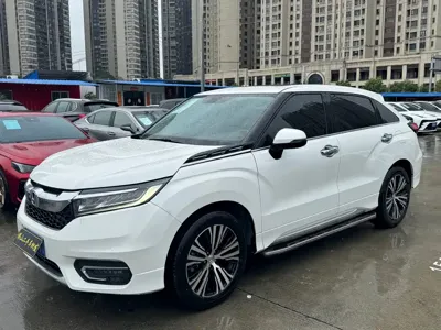 Honda Avancier