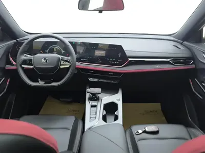 Changan X5 Plus