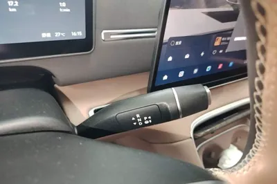 Leapmotor C11
