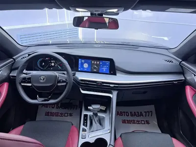 Changan CS35PLUS