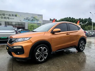 Honda XR-V
