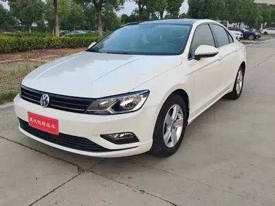 Volkswagen Lamando