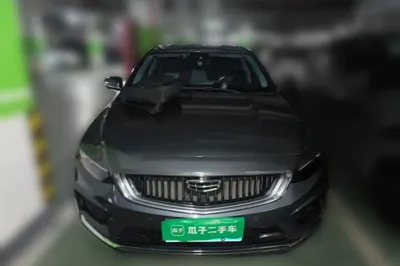 Geely Auto Preface