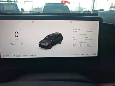 Leapmotor Leapmotor C16