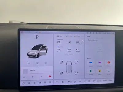 Li Auto Li L7
