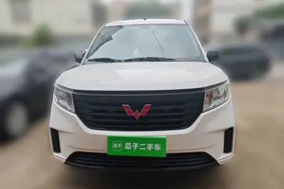Wuling Hongguang Plus