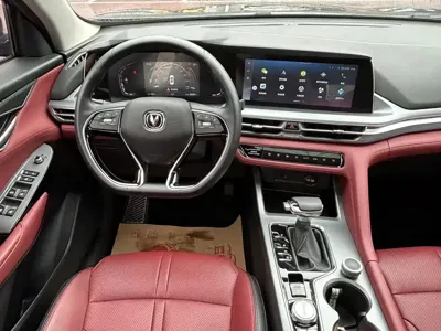 Changan 长安CS75PLUS