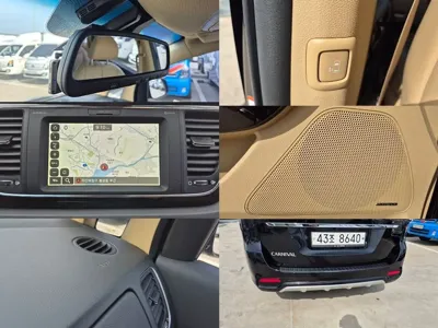 Kia Canival