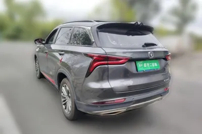Changan CS75 Plus