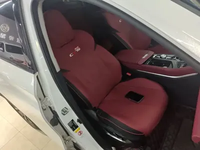 Changan 长安CS75PLUS