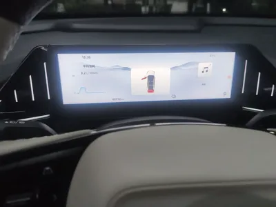 Geely Galaxy L6