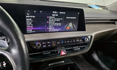Kia K8