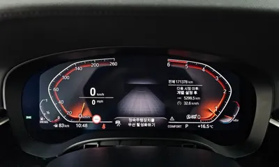 BMW Gran Turismo