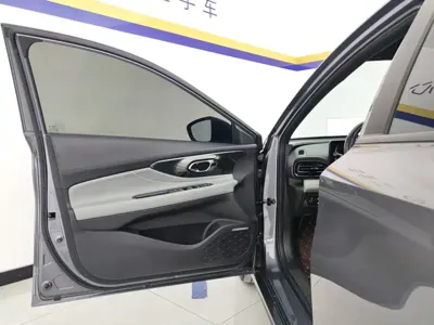 GAC Motor Shadow Leopard