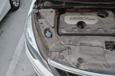 Geely Auto Emgrand GS