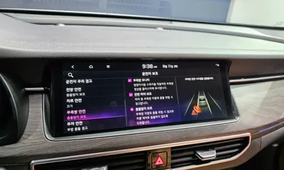 Kia K7