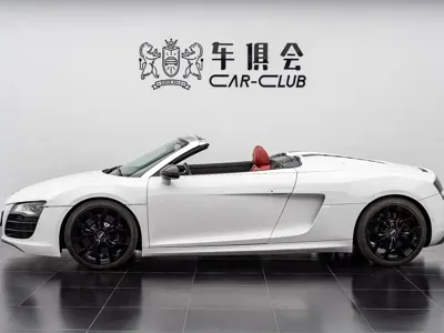 Audi R8