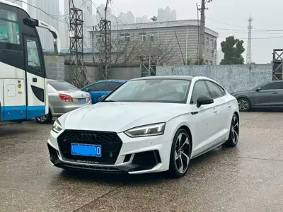 Audi A5 (Import)