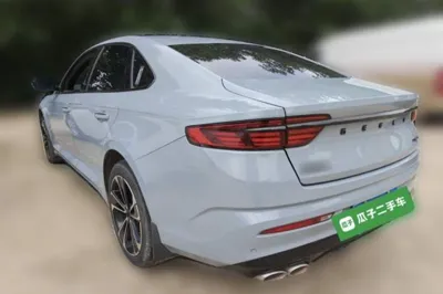Geely Auto Preface