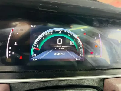 GAC Motor Trumpchi M6