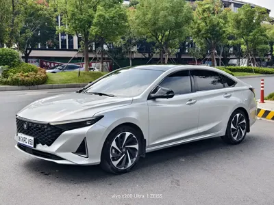 Changan Ruicheng PLUS