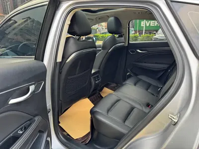 Geely Xingyue