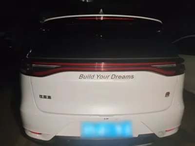 BYD Tang