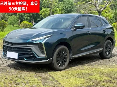 Fengxing Fengxing T5 EVO